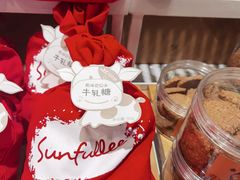 -皇冠幸福里动物奶油生日蛋糕(光谷软件园店)