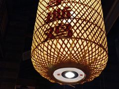 -永安水煮活鱼·仪征菜(仪征奥林匹克店)