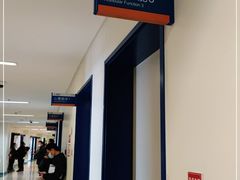 -首都医科大学附属北京天坛医院