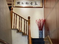 -黄但记老店·陈村粉食府