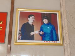 -群乐饭店(滨安路店)