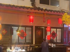 -老灶房-四川土菜(铁牛广场店)