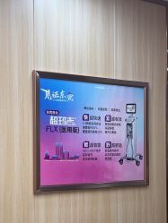 -东莞壹加壹整形美容医院