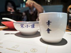 -宋小谨·泉州菜(西沙湾店)