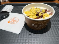 -杏好遇见你(总店)
