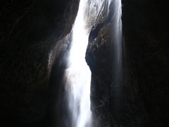 -华蓥山天意谷景区