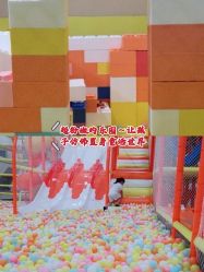 -疯狂的麦咭(长沙店)