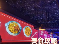 -徐记小怪兽肉蟹煲店(哈西万达金街店)