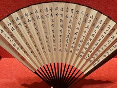 -镇江博物馆