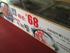 -盆满钵满·国家非遗传承(云台店)