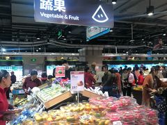 -盒马鲜生(枣园路店)