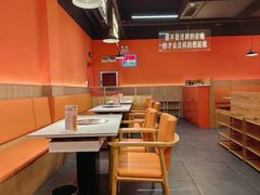 -尚海派·云山886烧烤龙虾馆(云山路店)
