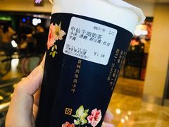 -厝内小眷村(西单大悦城店)