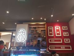 -松鹤面馆·古法焖肉面(观前店)