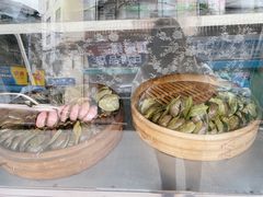 -赤坎老街