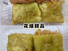 -三亚湾红树林度假世界(木棉酒店)