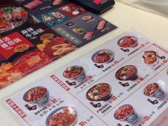 -吉野家(黑牛城道店)