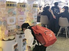 -元气寿司(东方宝泰店)