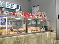 面包甜点陈列柜-LELECHA乐乐茶(百货大楼店)