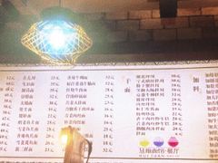 -慧娟面馆·餐厅(望江路店)