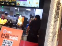 -汉堡王(保定万博广场店)