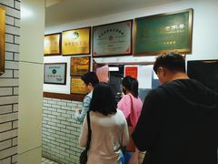 -建新园过桥米线(宝善街店)
