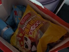 -海底捞火锅(振华广场店)