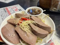 -禄粥·广府味·煲仔粥·宵夜·明档现做(江南西店)