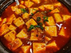 砂锅麻婆豆腐-渝悦情·新派川菜(建国门店)