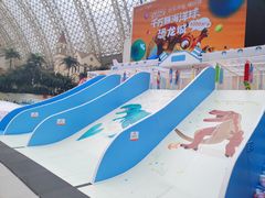 -环球中心海洋乐园