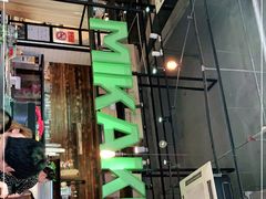 -MIKAKU(万达广场上海宝山店)