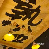 原来你是这样的芝士奶盖火锅