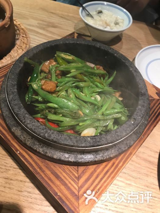 绿色吴家粥铺(万达广场店)图片 - 第4张