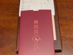 -林四喜·闽南传家菜(鼓浪屿店)