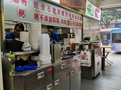 -冠记·肠粉粥品专家(江南大道店)