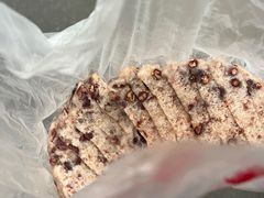 -杨招娣糕点(装驾桥巷店)