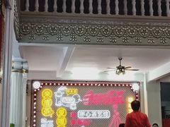 -日日鲜茶餐厅(小公园店)