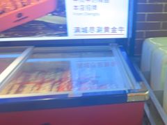 -老马路串串香火锅(北门桥店)
