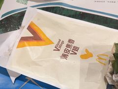 -麦当劳(北京大兴机场二层国内到达(安检外)店)