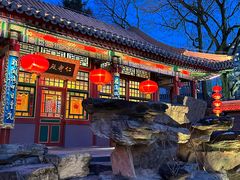 -白家大院·王府宫廷菜(苏州街店)
