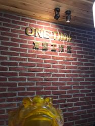 点击看大图 -MONE美发沙龙