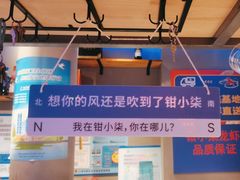 -钳小柒·小龙虾蓝龙王烧烤夜宵(长寿路店)