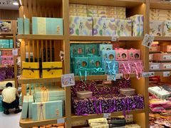 -Pastelaria Koi Kei(威尼斯人K12店)