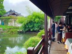 -钰园(水绘园店)