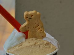 -Dip in Gelato(富民路店)