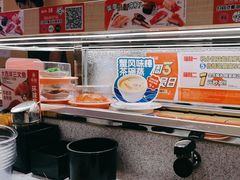 -争鲜回转寿司(太阳宫凯德PLUS店)