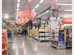-麦德龙(徐州开发区店)