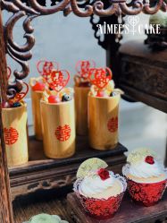 点击看大图 -Aimee'sCake婚礼甜品台·企业商务茶歇