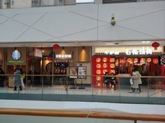 -万达广场(马鞍山太白路店)
