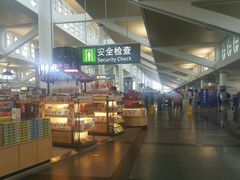 -厦门高崎国际机场-T3航站楼